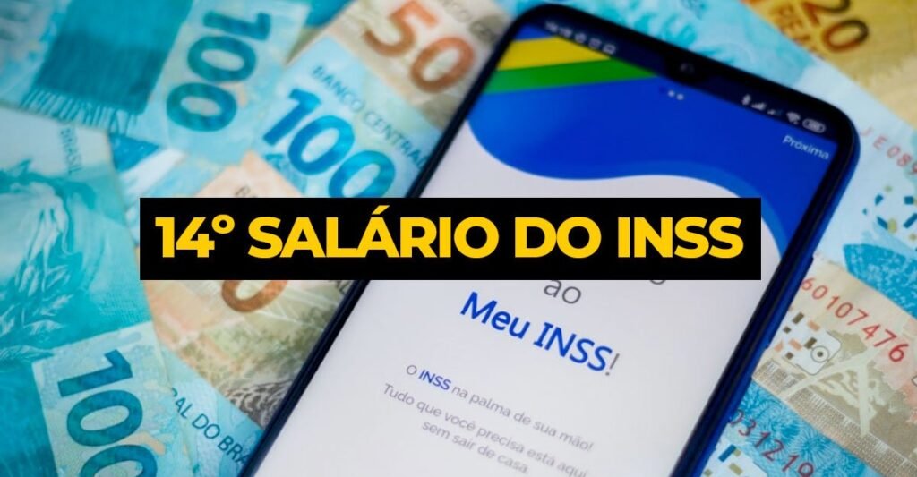 14º Salário do INSS está demorando para ser aprovado?