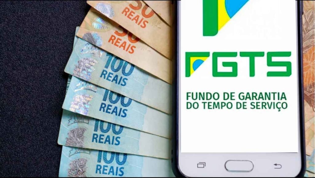 Como Funciona e Como Solicitar?