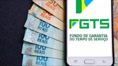 Como Funciona e Como Solicitar?